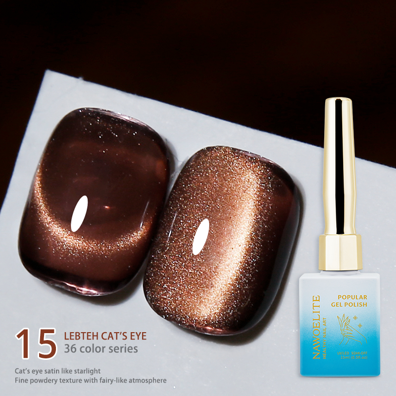 Nawoelite ลูกแก้ว สีทาเล็บเจล สีลูกแก้ว สีทาเล็บเจลตาแมวขายดี 36 เฉดสี ใช้กับ UV/LED สีฮิตจัดเซ็ต สีเหมือนลูกแก้วใส ✨ - รูปที่ 5