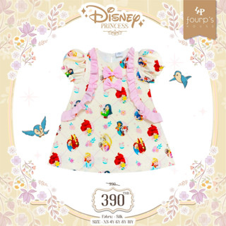 DISNEY PRINCESS : 151431  เดรสเด็กลิขสิทธิ์แท้