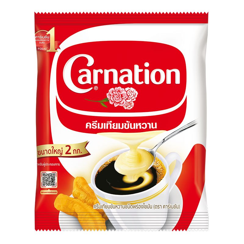 [1ถุง]คาร์เนชัน ครีมเทียมข้นหวาน ชนิดถุง 2 กก.