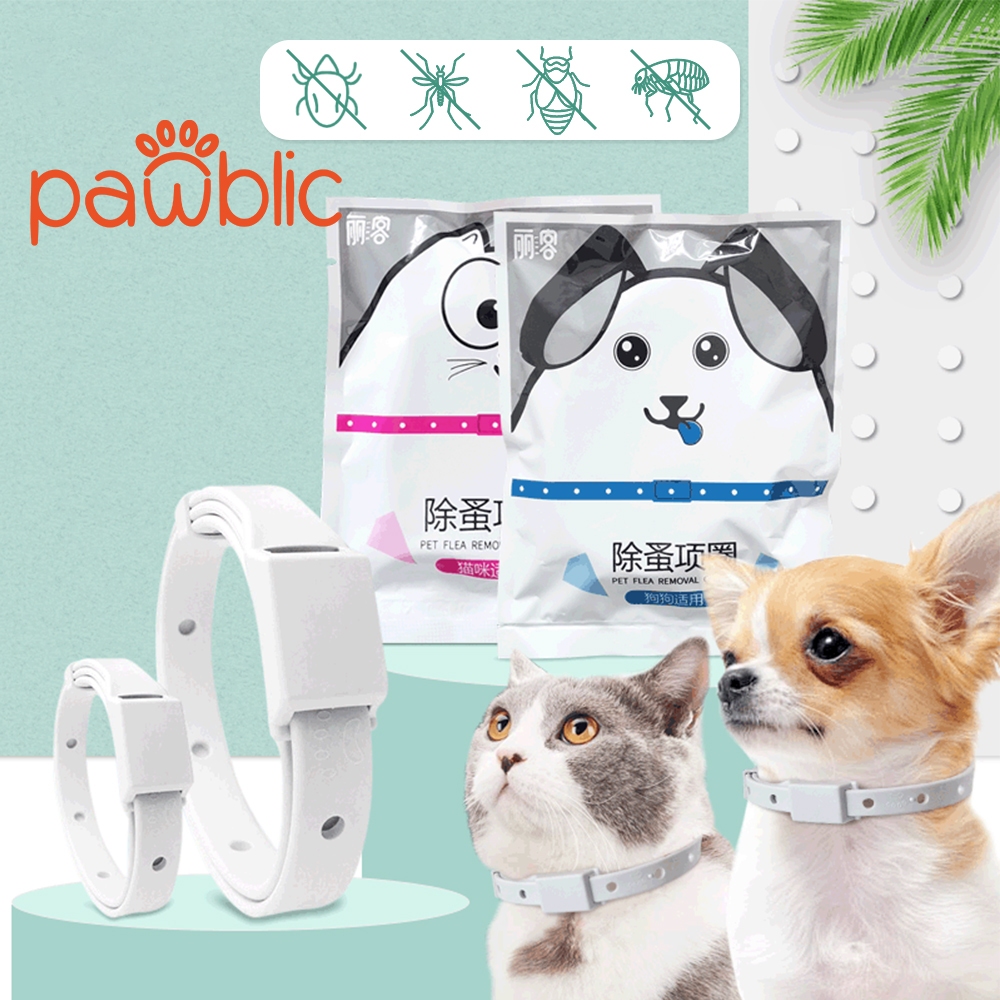 Pawblic  ปลอกคอสุนัข ปลอกคอกำจัดเห็บหมัด สำหรับแมวและสุนัข ปลอดภัย ไม่ระคายเคือง กันน้ำ ปรับได้