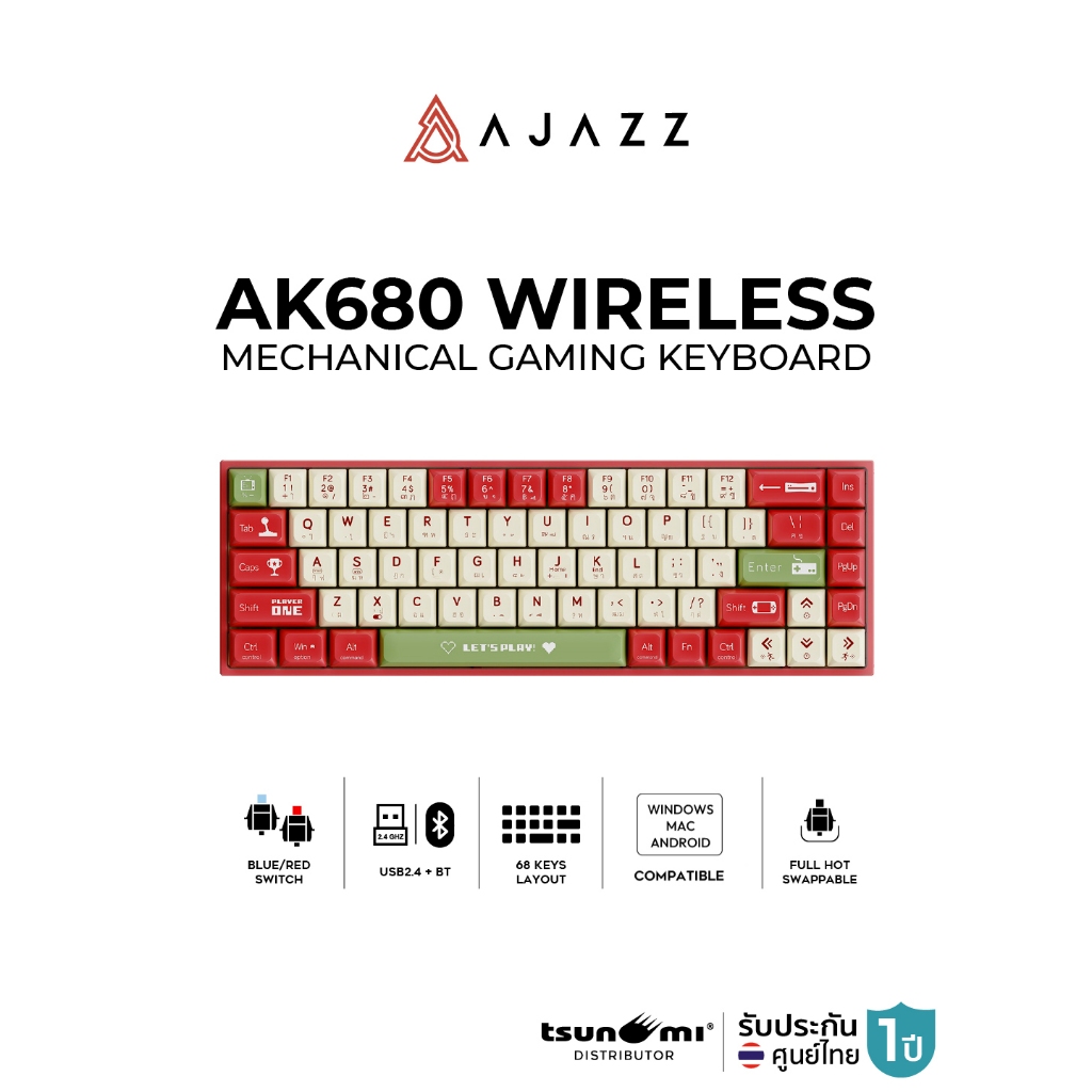 คีย์บอร์ดเกมมิ่ง Ajazz AK680 Wireless Version Lets Play Mechanical Gaming Keyboard รับประกันสินค้า 1
