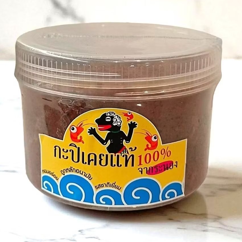 กะปิระนอง 500 กรัม กะปิเคยแท้ 100% กะปิใต้