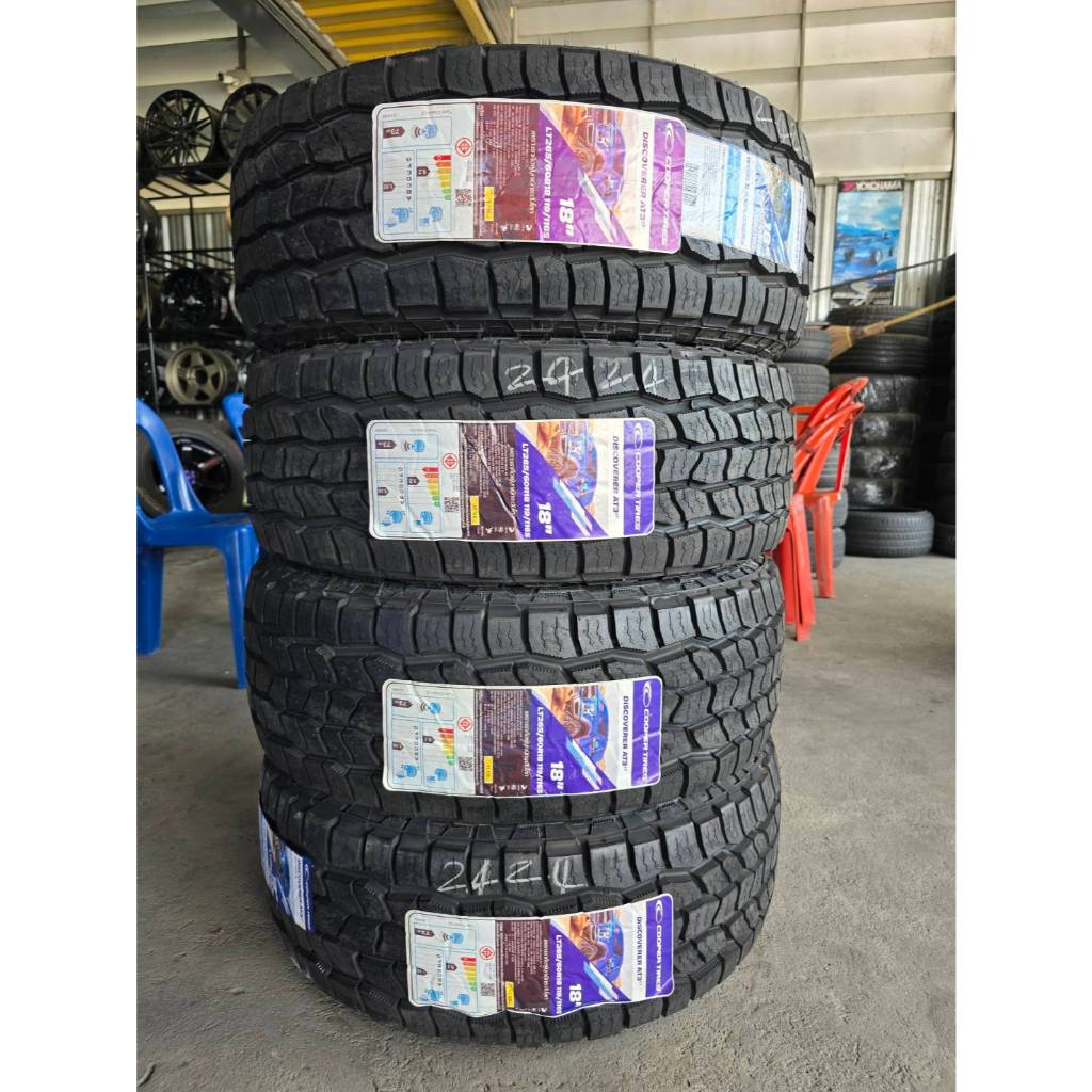 💢💢ยาง Cooper AT3 4s 265/50R20, 265/60R18, 265/70R17ยางใหม่ปี24 💢💢