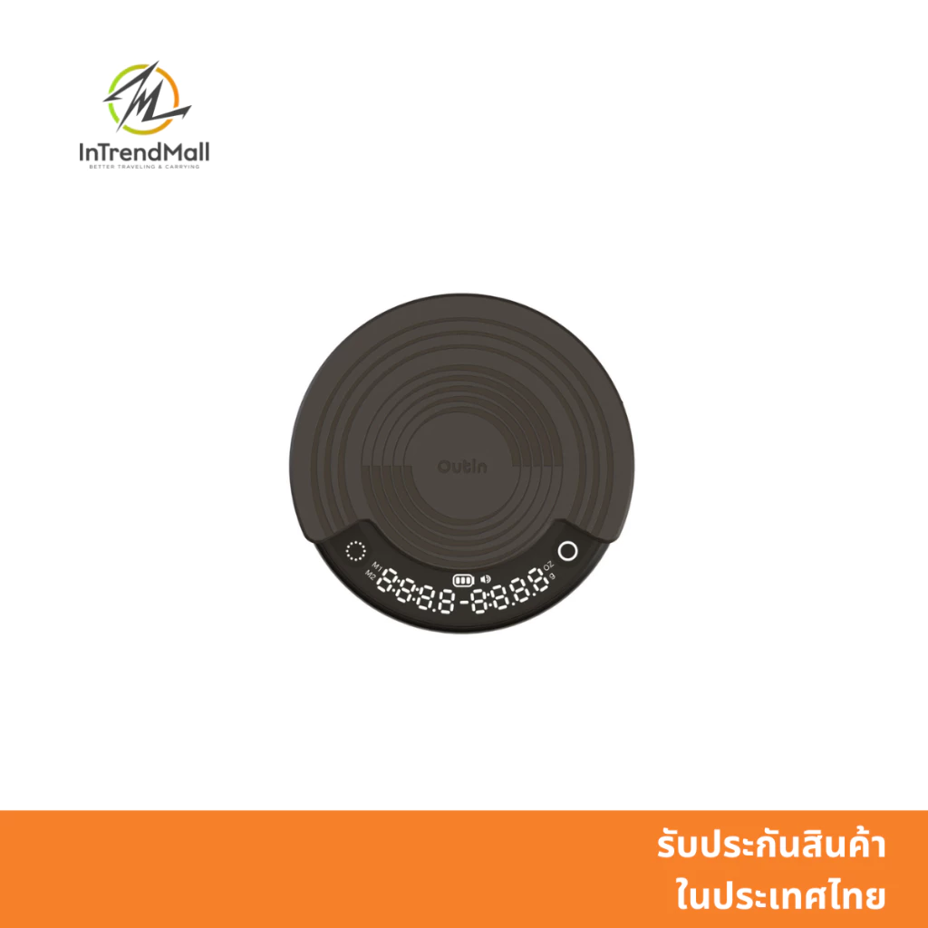 OutIn Claro Coffee Scale เครื่องชั่งกาแฟอัจฉริยะ แม่นยำ 0.1 กรัม พร้อมโหมดชงหลากหลาย
