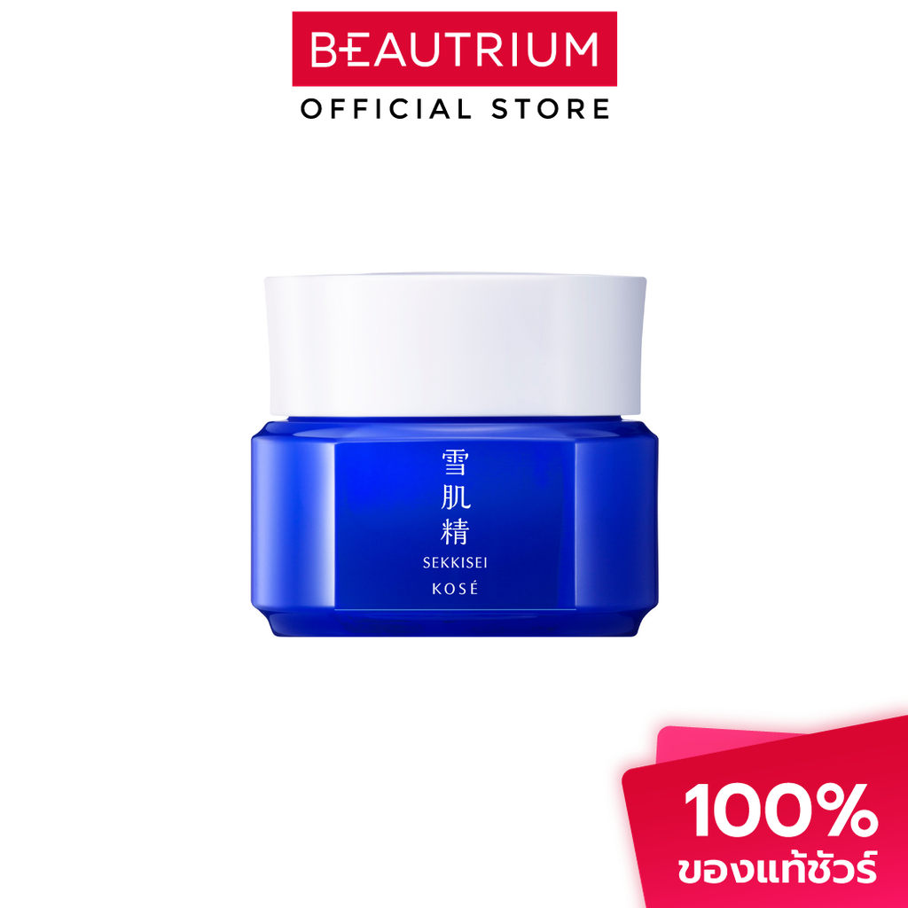 SEKKISEI Brightening Cream ผลิตภัณฑ์บำรุงผิวหน้า 39ml