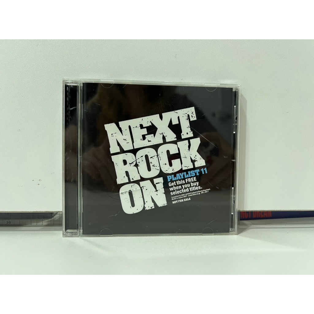 1 CD MUSIC ซีดีเพลงสากล NEXT ROCK ON (G9J108)
