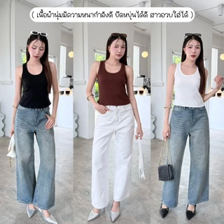 88story.th - Rika top พร้อมส่ง เสื้อกล้ามผ้าร่องหนานุ่มยืดหยุ่นได้ดี สาวอวบใส่ได้ ทรงสวยมาก