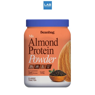 Beanbag Almond Protein Powder Classic Thai Tea 500g. บีนแบ็ก…
