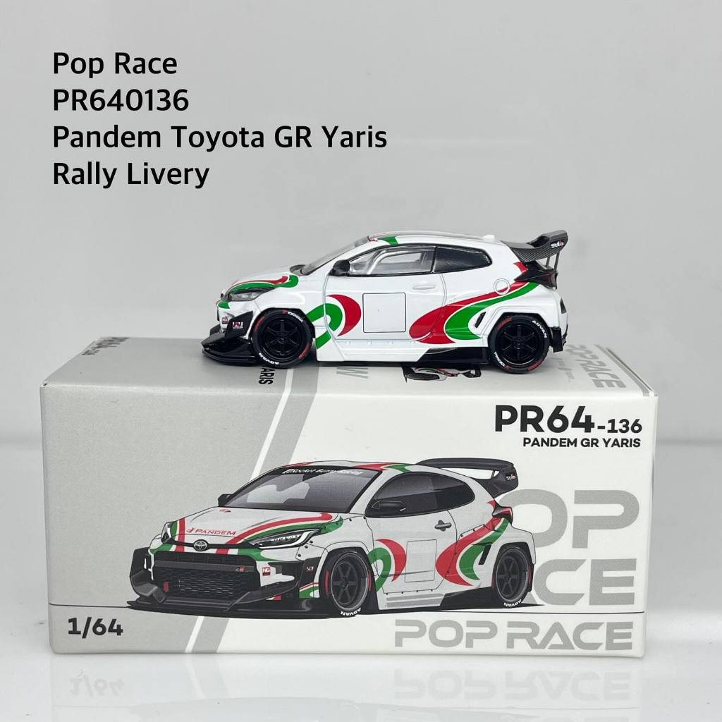 Pop Race  No. PR640136Pandem Toyota GR Yaris - Rally Livery