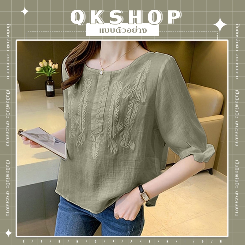 QKshop ลายปักลูกไม้บนเสื้อ แขนสั้นงานมาใหม่ล่าสุด สำหรับฤดูร้อนนี้ ดีไซน์คลาสสิก เพิ่มความสวยให้คุณ