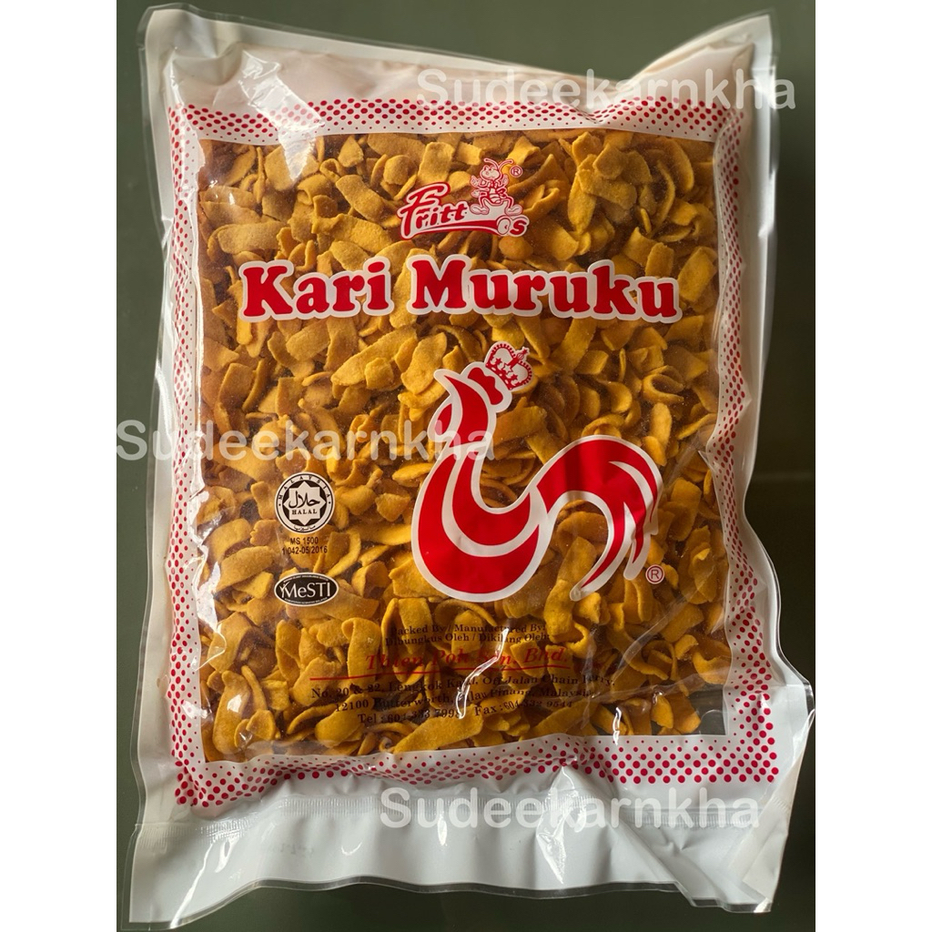 Kari Maruku ขนมทานเล่นในตำนาน อร่อย เคี้ยวเพลิน ขนาด 700 กรัม