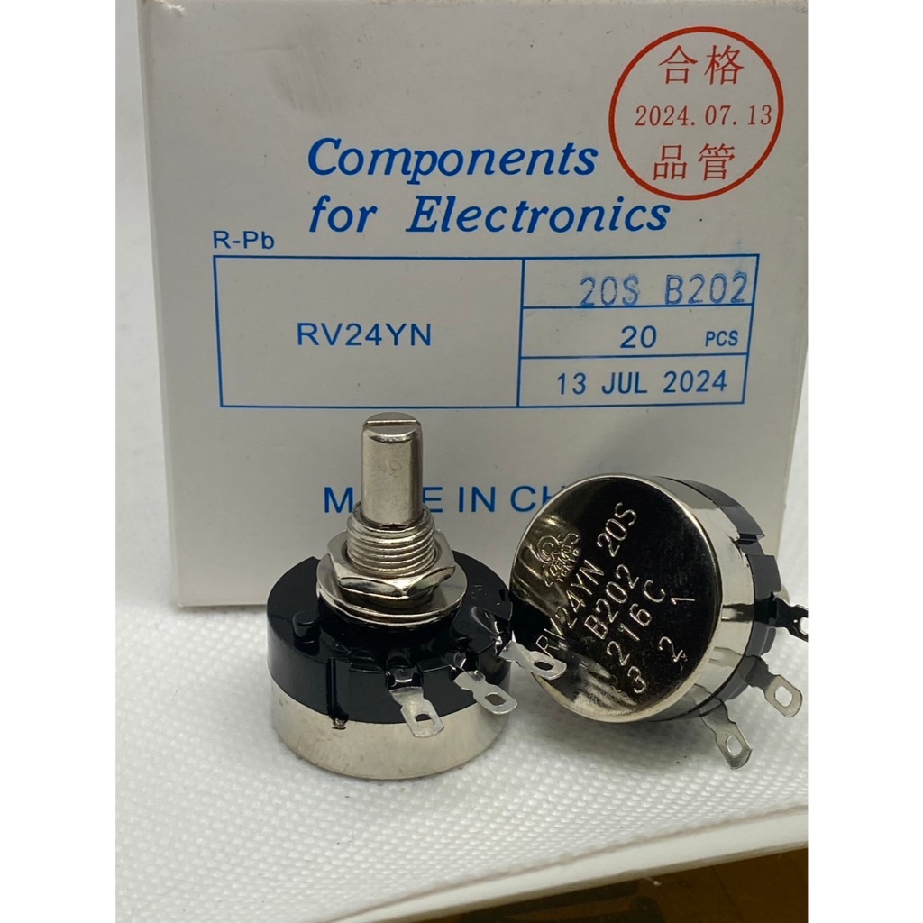 RV24YN 20S B202=2K ตัวต้านทานปรัปค่า