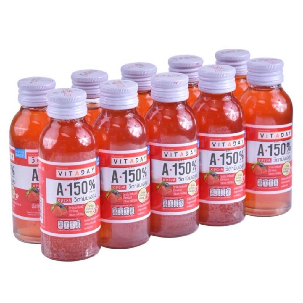 แพ็ค 10 ขวด วิตอะเดย์ น้ำผลไม้ วิตามินซี มีหลายรสให้เลือก