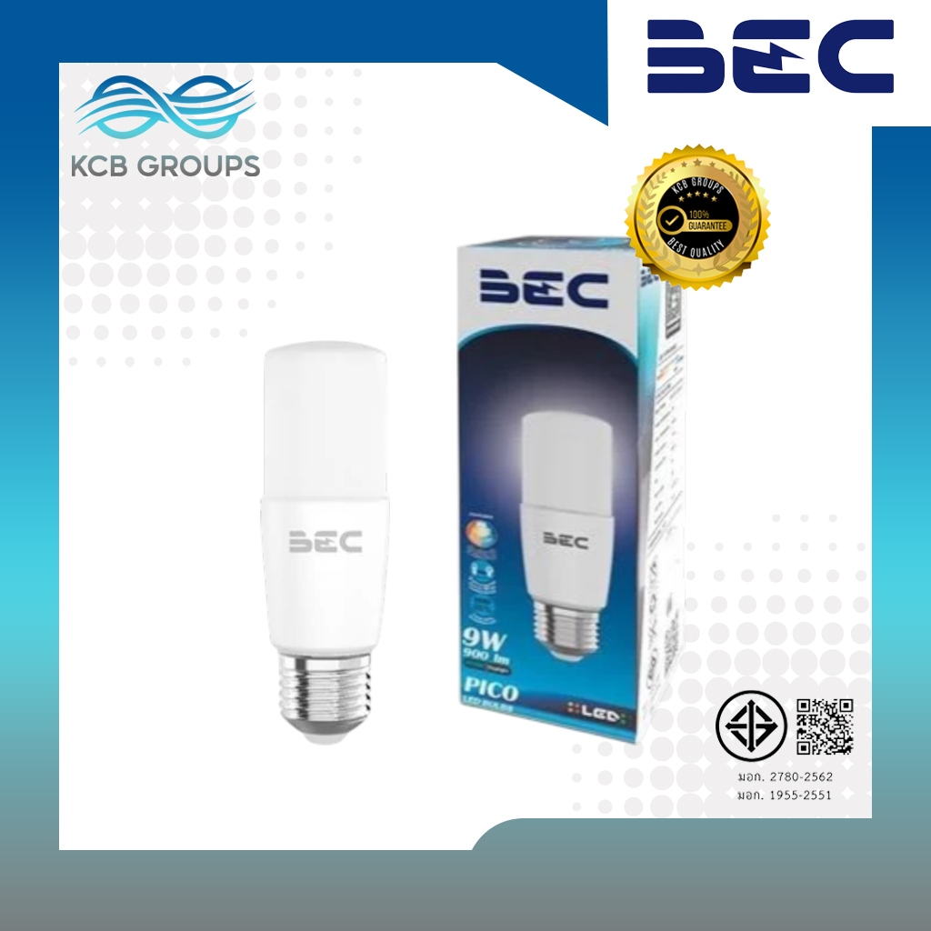 BEC LED PICO 9 วัตต์ DAYLIGHT E27