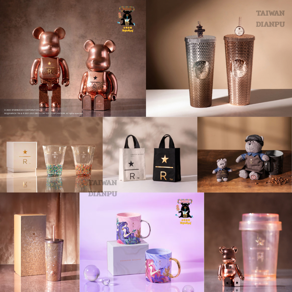 🇹🇼Pre Starbucks Taiwan🇼🇸  DREAM PLAZA✨ Exclusive Store ONLY in Taiwan✨ สตาร์บัคส์ไต้หวัน แก้วstanley