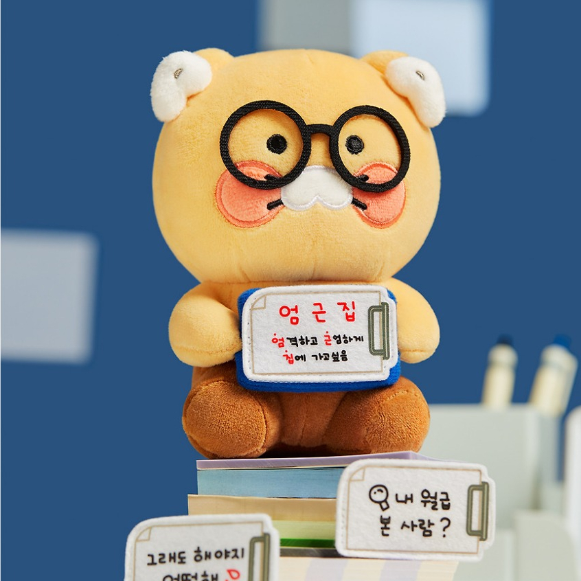 💻 พร้อมส่ง  🎁ตุ๊กตาชุนชิก พร้อมบอร์ดข้อความ 6 แบบ | KAKAO FRIENDS Message Board Doll สำหรับโต๊ะทำงาน