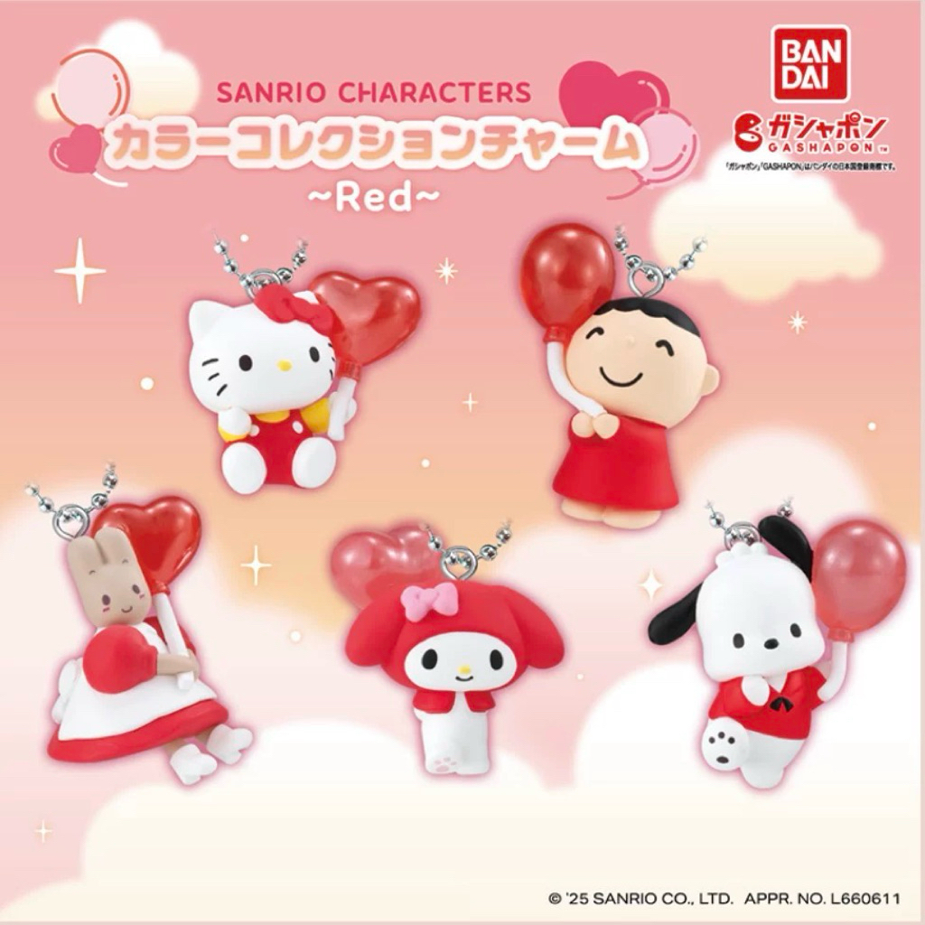 พร้อมส่งที่ไทย ✅ กาชาปอง พวงกุญแจ sanrio ลูกโป่งแดง จาก ญี่ปุ่น 🇯🇵