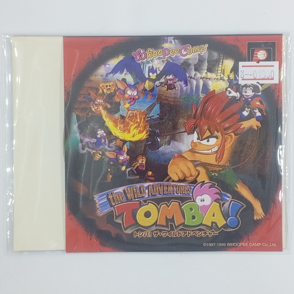 [01300] TOMBA! (JP) แผ่นเกมก็อปปี้ PS1 แผ่นปั๊มโรงงาน มือสอง สภาพดี !!