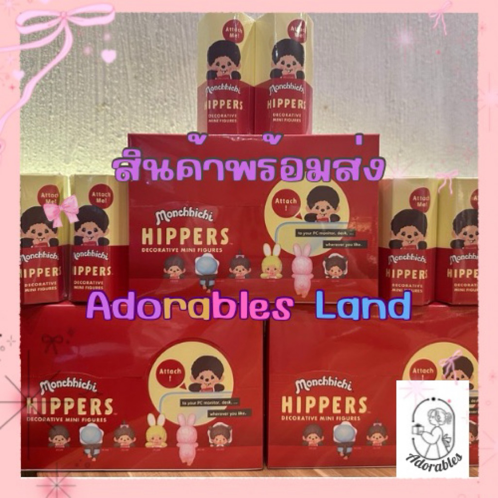 (สินค้ามาแรง/มีโค้ดลดสูงสุด 300บ.)Monchhichi Hipper ที่เกาะโทรศัพท์ ม่อนชิชิ