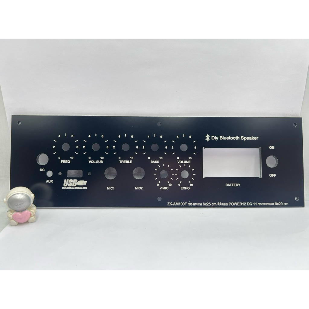 เพลทลำโพงบูลทูธ รุ่น ZK-AM100F  วัตแบตดิจิตอล ช่องเพลท6*25ขนาดแผ่น29x10ซมเพลทคอมโพสิตสีดำ สวิตช์เปิด