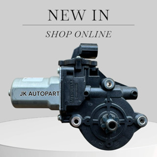 มอเตอร์ยกกระจก ISUZU DMAX ALL NEW ปี2020 ซ้าย-ขวา รุ่น 2ปลั๊…