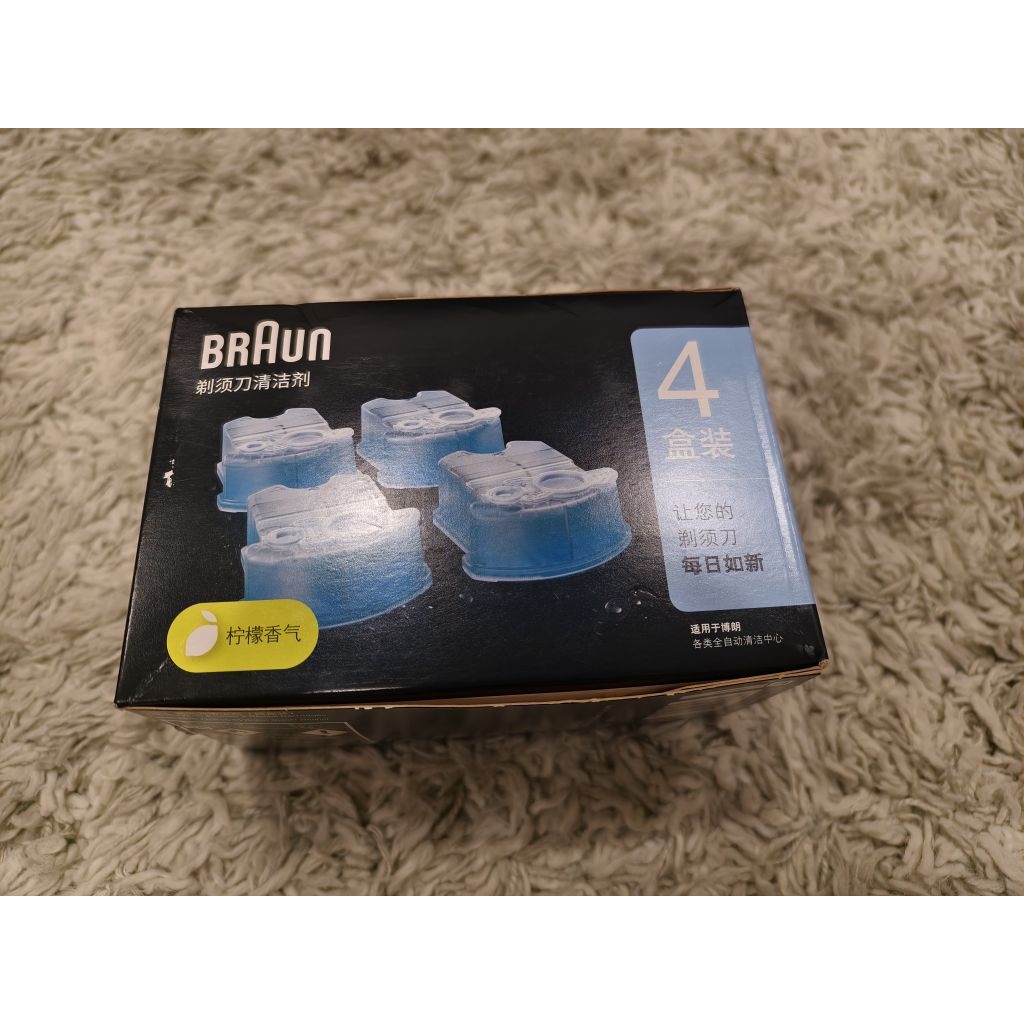 น้ำยาล้างที่โกนหนวด Bruan แพ๊ค 4