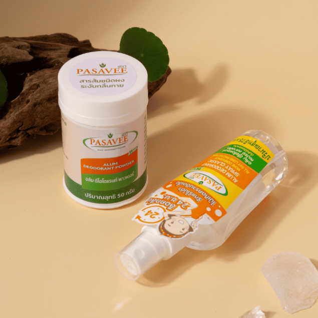 ชุดสารส้มพัสวีแบบสเปรย์และแป้ง ระงับกลิ่นตัวและกลิ่นเท้า Pasavee Alum Deodorant Spray & Powder Set
