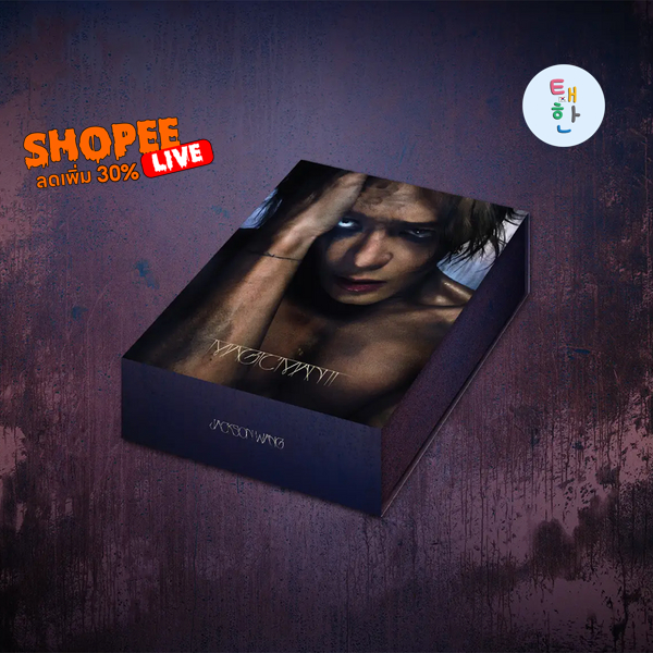 ✅พร้อมส่ง 🔴แจกโค้ดลดเพิ่ม SHOPEE LIVE🔴 [GOT7] Jackson Wang - [MAGICMAN 2]