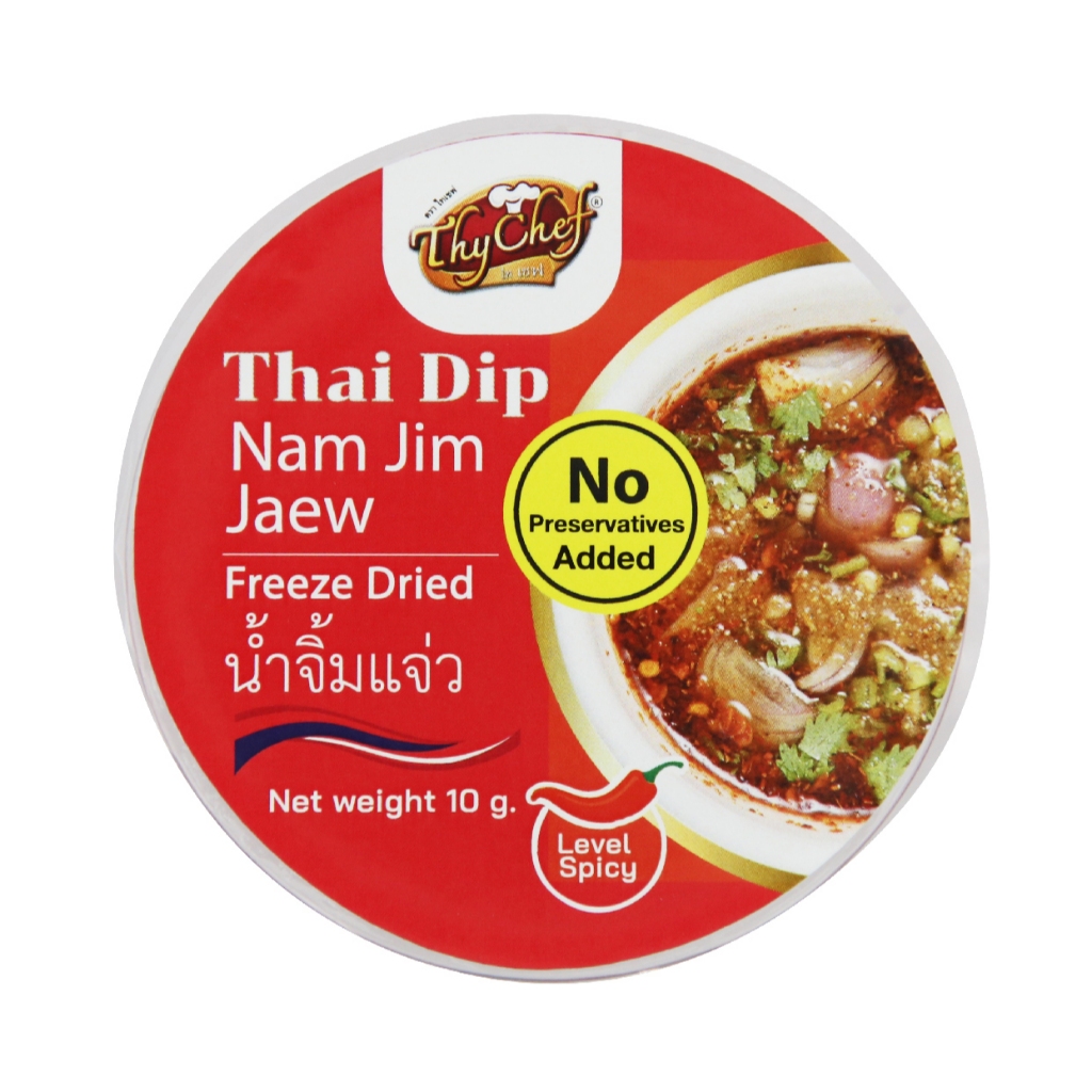 น้ำจิ้มแจ่ว ฟรีซดราย ตราไทเชฟ ขนาด10กรัม (#น้ำจิ้มแจ่ว #น้ำจิ้ม #ฟรีซดราย)