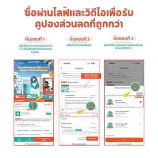 Ollie x2 Combo ครีมกำจัดขนและ,มูสกําจัดขน,เจลบำรุงผิวหลังการกำจัดขน, ป้องกันการเกิดใหม่ของเส้นผม 70g+30g
