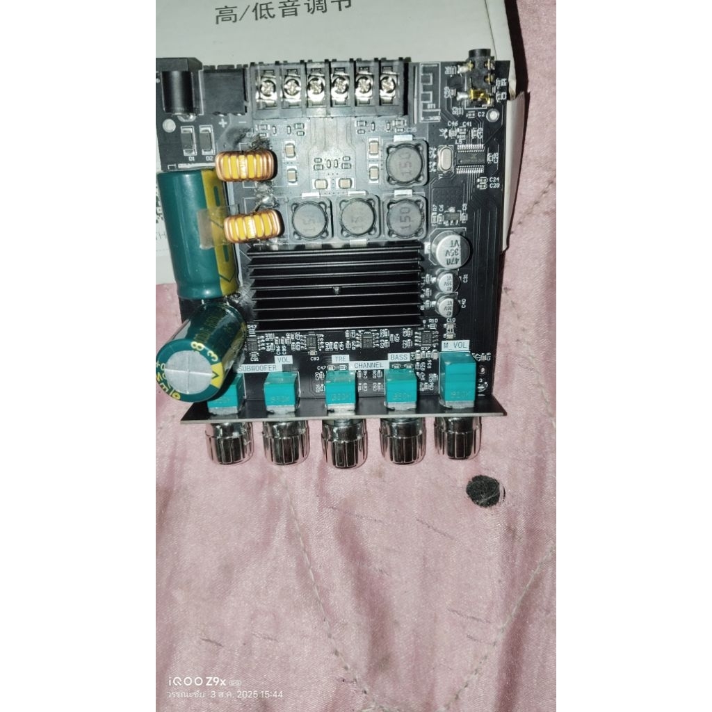 ZK TB21 โมคาปา Lเบส.15HU