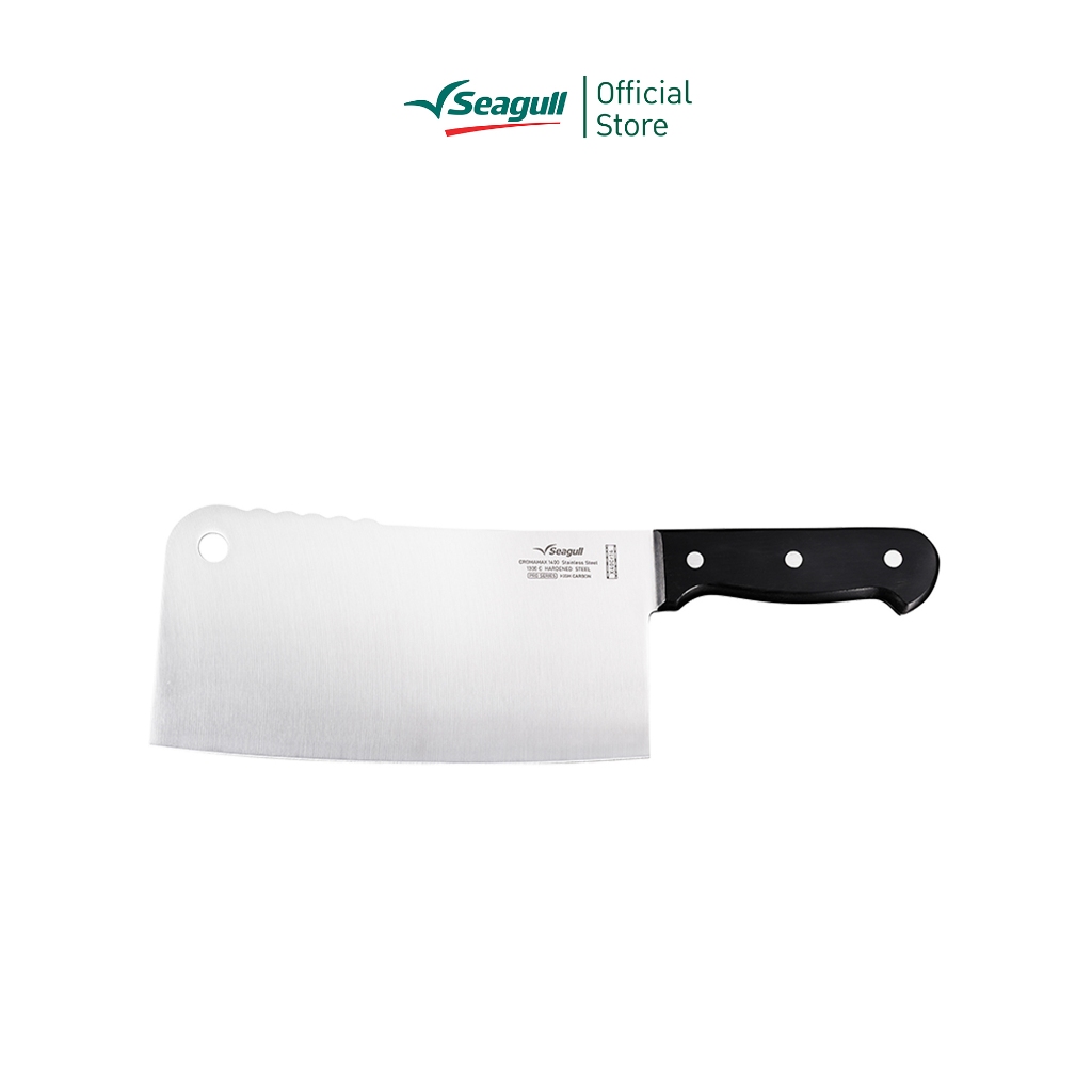 Seagull มีดสับ โปร ขนาด 8 นิ้ว