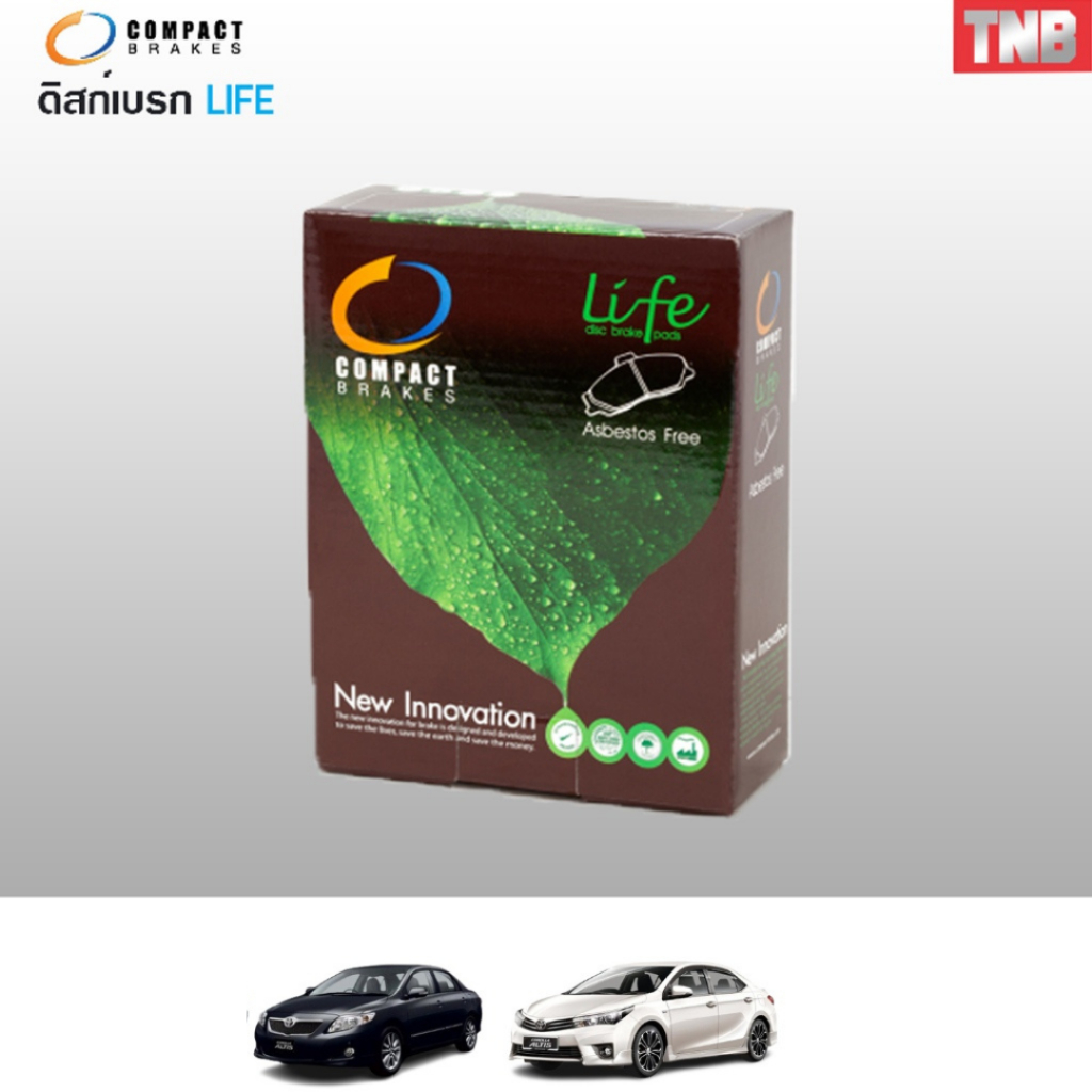 COMPACT LIFE (ML) ผ้าเบรค ดิสเบรค หน้า-หลัง TOYOTA ALTIS 2002-2024 โตโยต้า อัลติส คุณภาพดี พร้อมส่ง