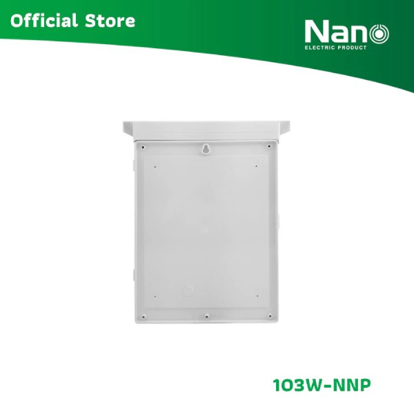 NANO ตู้กันฝน NANO PLUS 12.5"x16"x6.5" รุ่น 103W-NNP