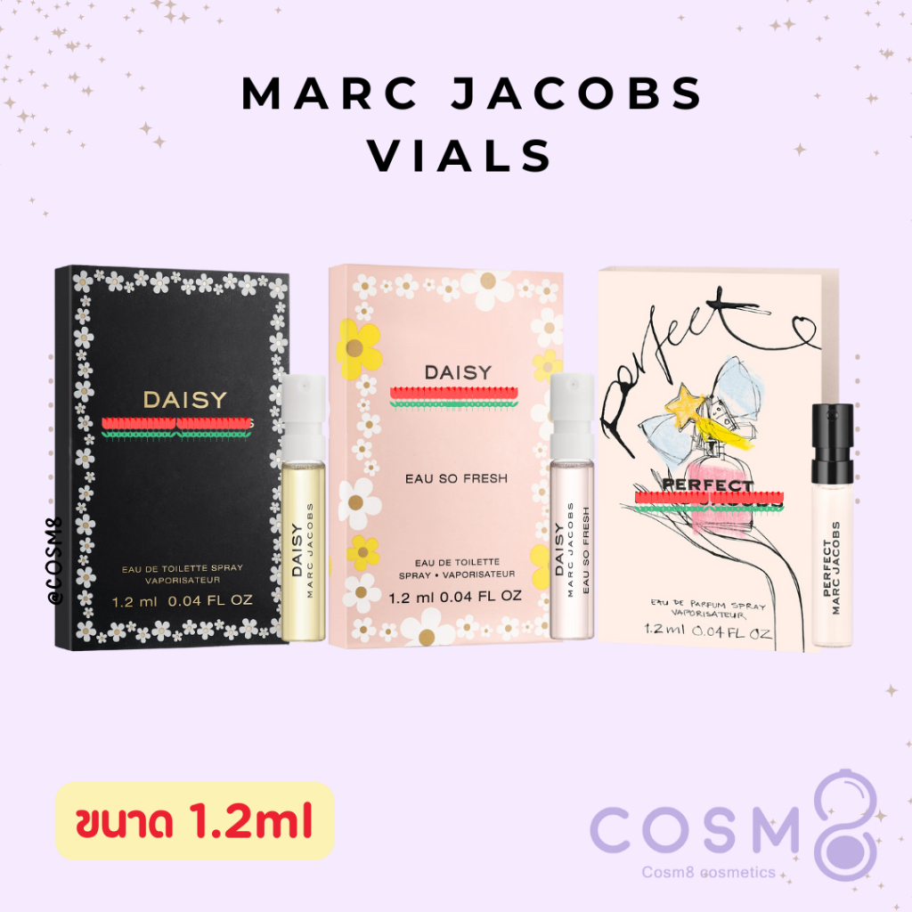 พร้อมส่ง แท้ น้ำหอมไวออล MARC JACOBS PERFECT EDP 1.2ml Daisy EDT, Daisy So Fresh EDT