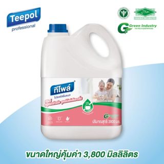 สบู่เหลวล้างมือ ทีโพล์ สูตรไร้สีไร้กลิ่น 3.8 ลิตร/Teepol Liq…