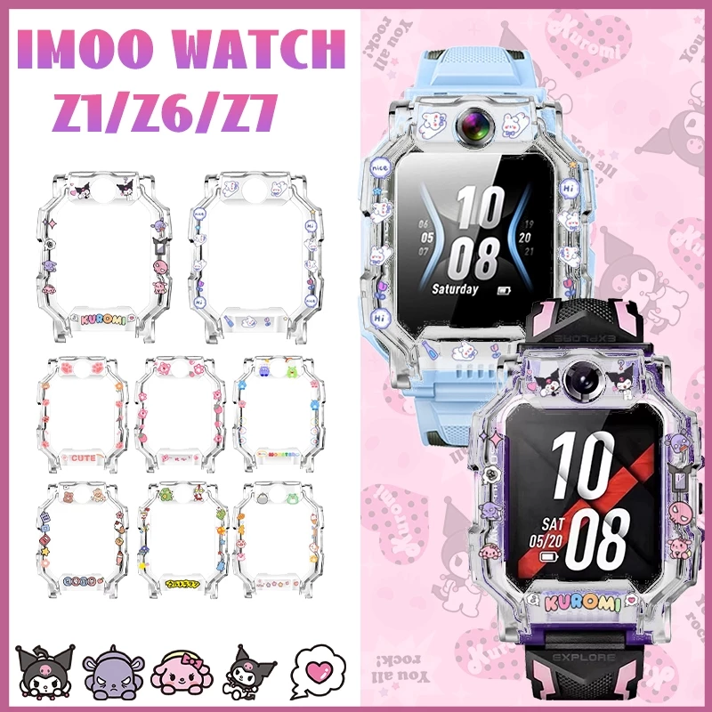 เคส imoo Z1 Z6 Z7 เคส TPU นิ่ม แบบใส กันชน สําหรับ Imoo Watch for Z1 Z6 Z7 Kids Watch กรอบป้องกัน