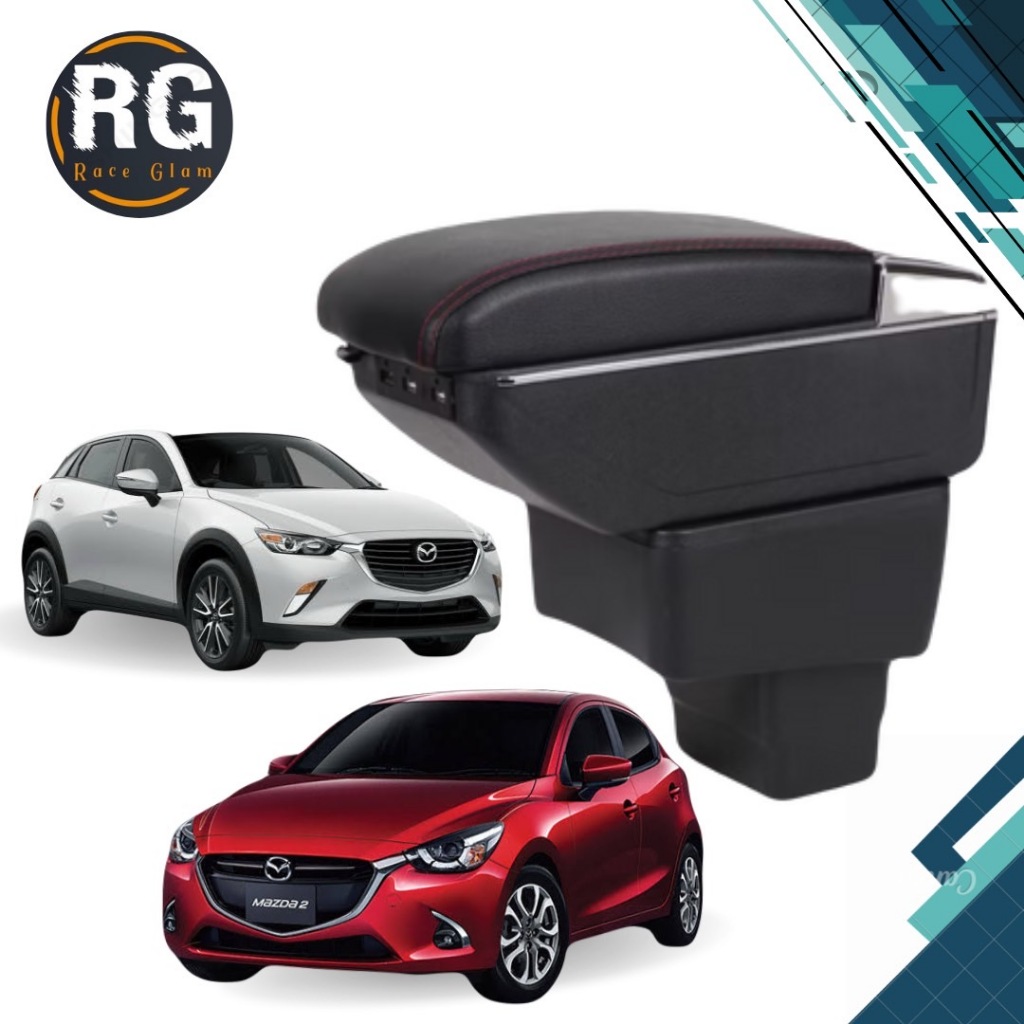 ที่พักแขน ท้าวแขน วางแขนในรถยนต์ ตรงรุ่น ,Mazda2 skyactive,cx3 วัสดุดี เนื้องานคุณภาพ