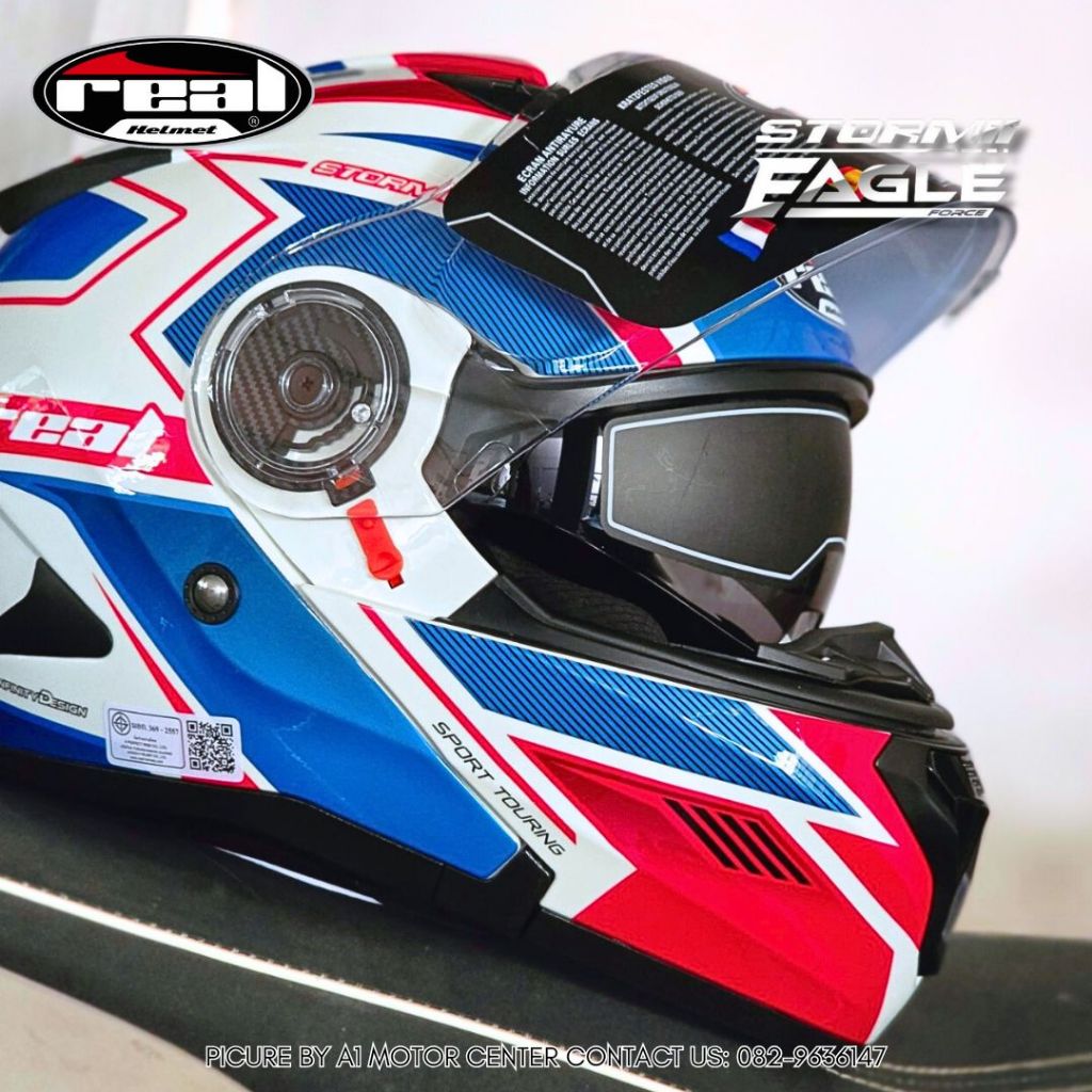 หมวกกันน็อคยกคาง Real รุ่น Storm Eagle หมวกกันน็อคเต็มใบยกคาง ถอดซักได้ รองรับการติดตั้ง Bluetooth มาตรฐาน มอก.และ ECE - รูปที่ 3