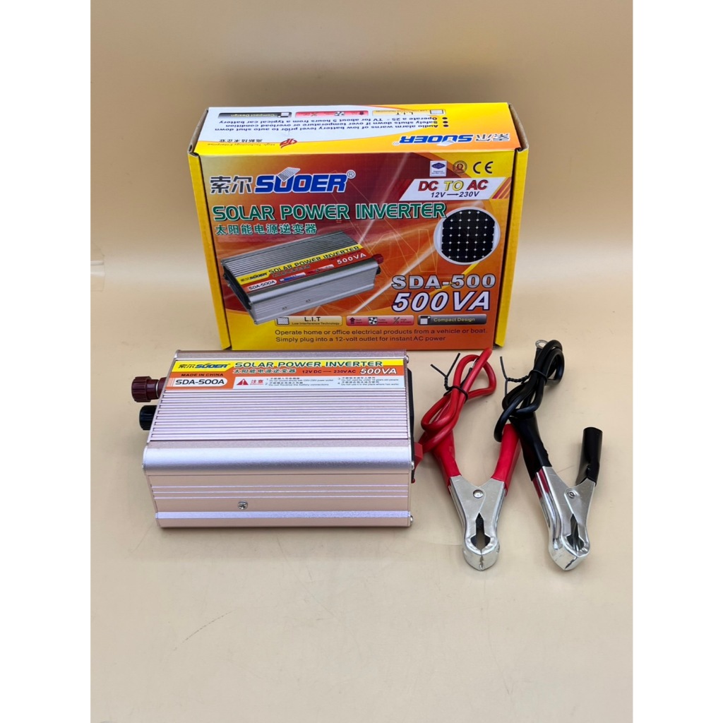 SUOER Inverter 12v 500VA รุ่น SDA-500 500VA 12v DC TO 230v AC แปลงไฟรถยนต์เป็นไฟบ้าน แถมสายคีบแบต