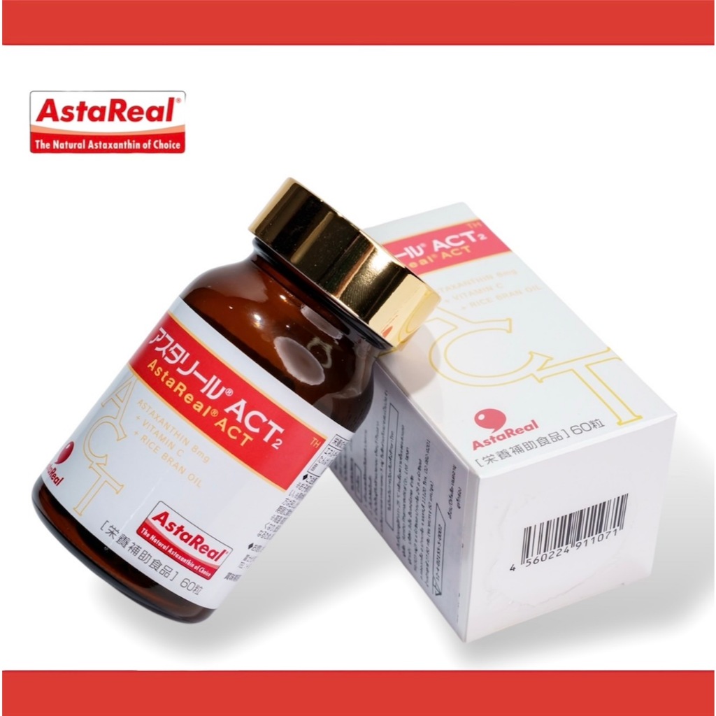 AstaReal ACT2 Astaxanthin 8 มก. อย.ไทย FDA ของแท้ 100%