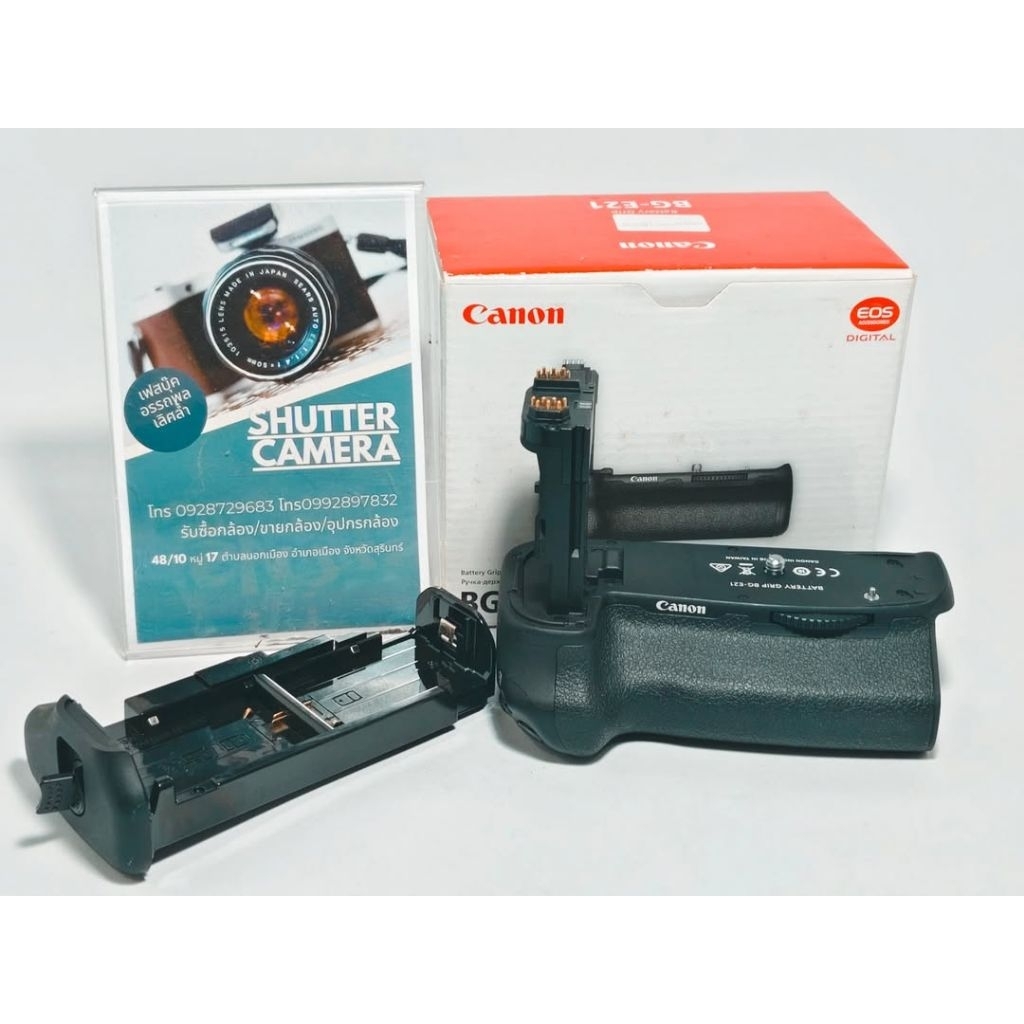 กริบcanon 6d mark 2 BG-E21