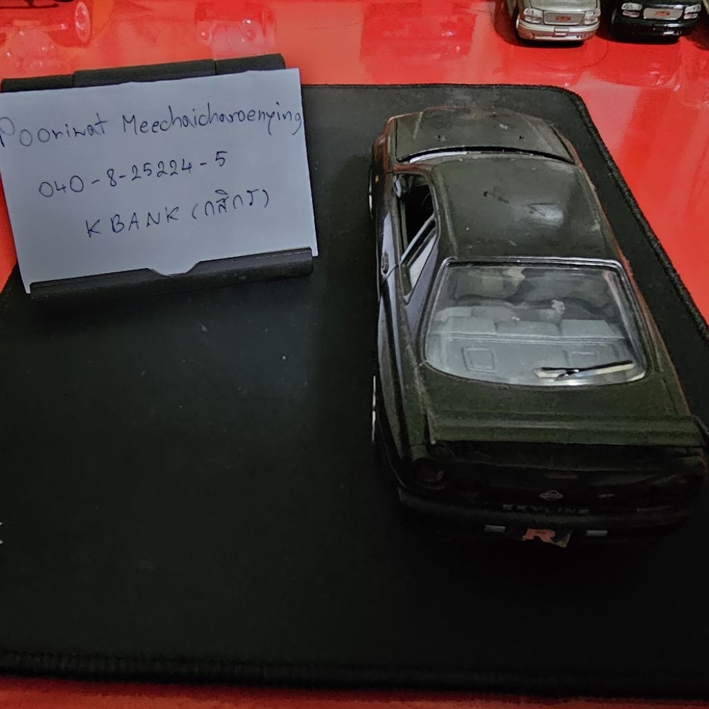 รถจำลอง Motormax Nissan Skyline GT-R R34 1/24 สีดำ