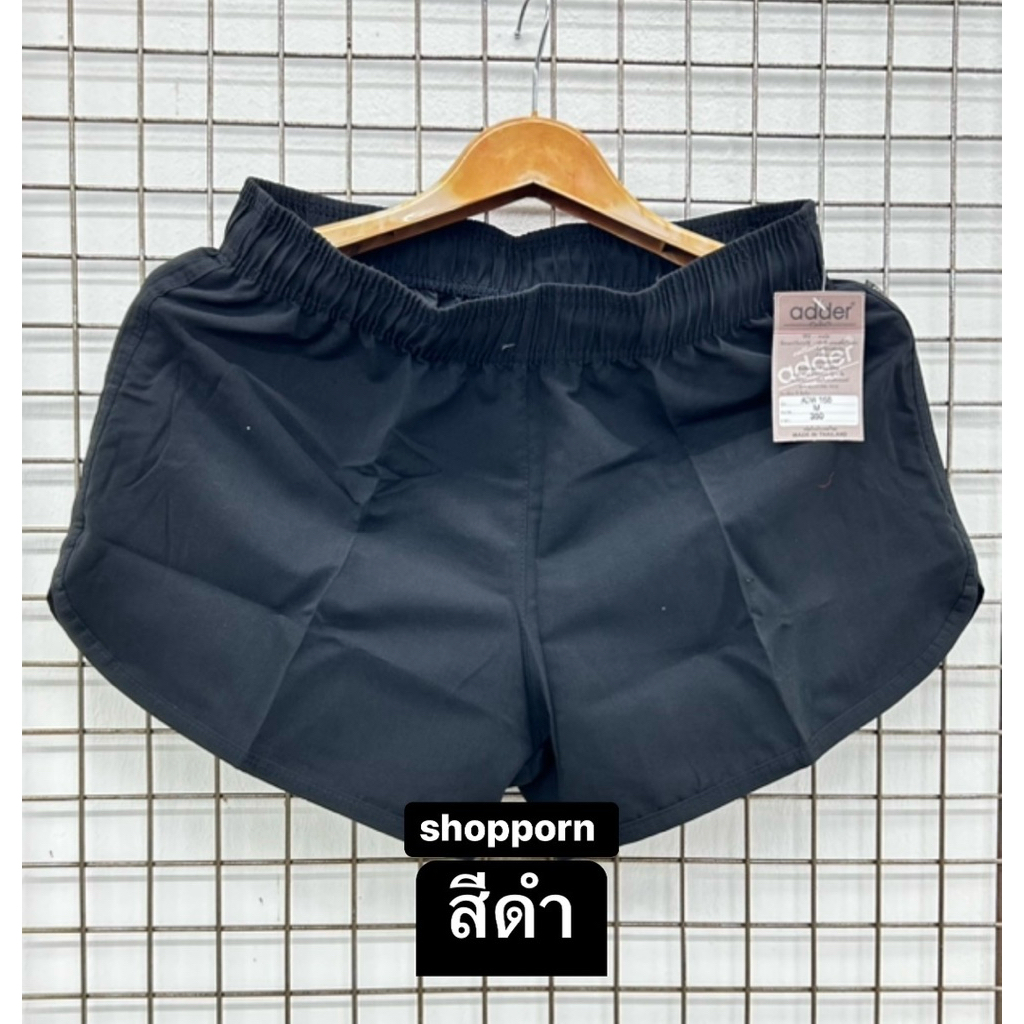Ad-171 กางเกงขาสั้นสีพื้นทรงบาร์บี้ ผ้าไมโครพีช กางลำลองผู้หญิง เสื้อผ้า Women Girl Clothing รูปที่ 4