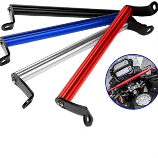 บาร์มอเตอร์ไซค์ บาร์ยาวมอเตอร์ไซค์ บาร์เสริมมอเตอร์ไซค์ บา อ…