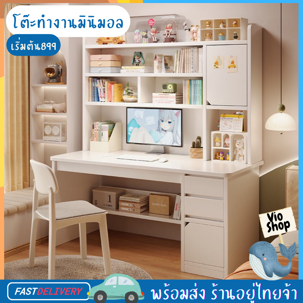 โต๊ะคอม โต๊ะทำงาน โต๊มีชั้นวางของ โต๊ะไม้ มีช่องเก็บของเยอะ โต๊ะสำหรับใส่ของ โต๊ะวางคอมพิวเตอร์