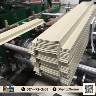 ลอนรั้วเมทัลชีท กว้าง 11 ซม.ยาว 110-180 ซม.[สีเอิร์ธโทน]