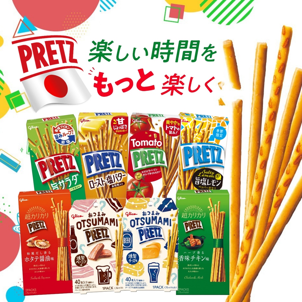Glico Pretz プリッツ กูลิโกะ เพรทซ์ เพรทเซลสติ๊กส์อบกรอบสูตรใหม่หลายรสจากญี่ปุ่น