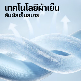HeaSmile กางเกงขาสั้นผู้ชาย ผ้าสะท้อนน้ำ กางเกงขาสั้นสีน้ำตาล-ดำ แห้งไว ระบายอากาศดี ใส่สบาย ไม่อับชื้น (M-XXDK)