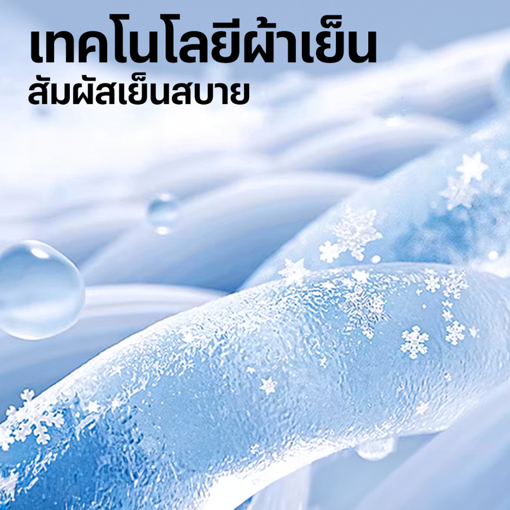 HeaSmile เสื้อยืด เสื้อยืดสีพื้น สกรีนลาย แห้งไว เสื้อยืดคอกลมแขนสั้น Unisex S-3XL (MS33S04-SGDX) - รูปที่ 5